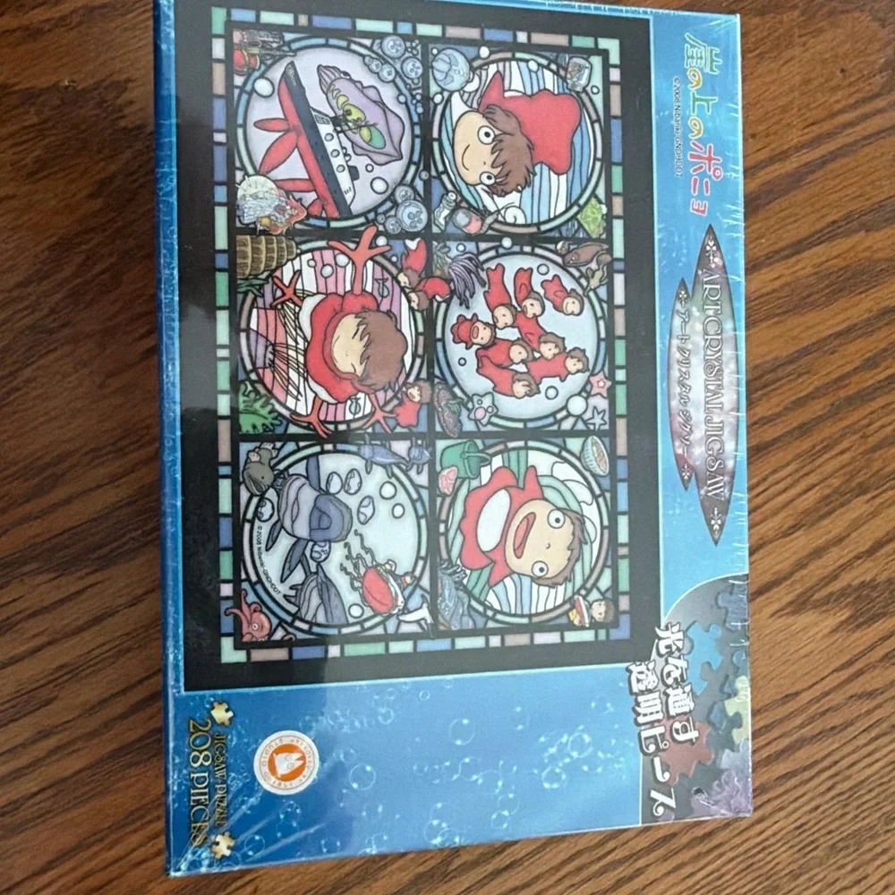 Colorful Puzzle with Anime Characters Ponyo 3D